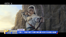 成人精品国产